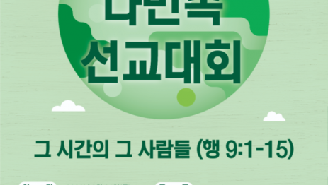 KakaoTalk_20260908_205238916.png